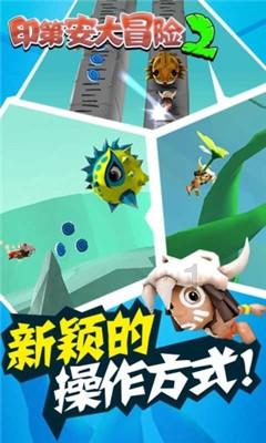 推动校地院企产学融合