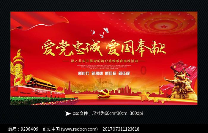 第五届全港青少年征文比赛颁奖典礼在香港举行