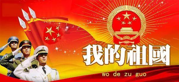 公务员好吗游戏画面